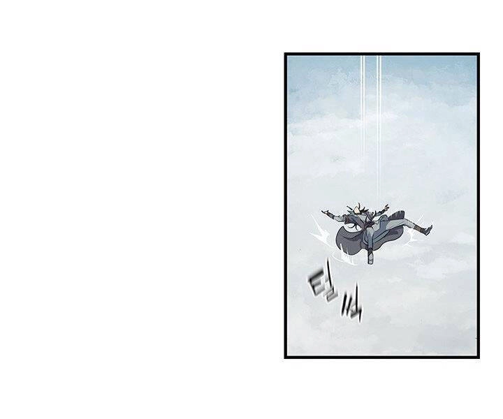 Mục Hạ Vô Nhân Chapter 7 - 87