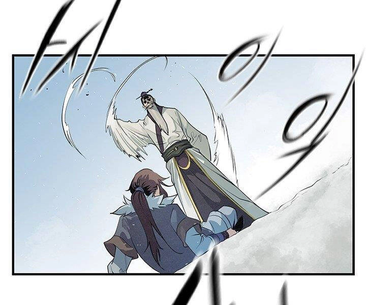 Mục Hạ Vô Nhân Chapter 7 - 93