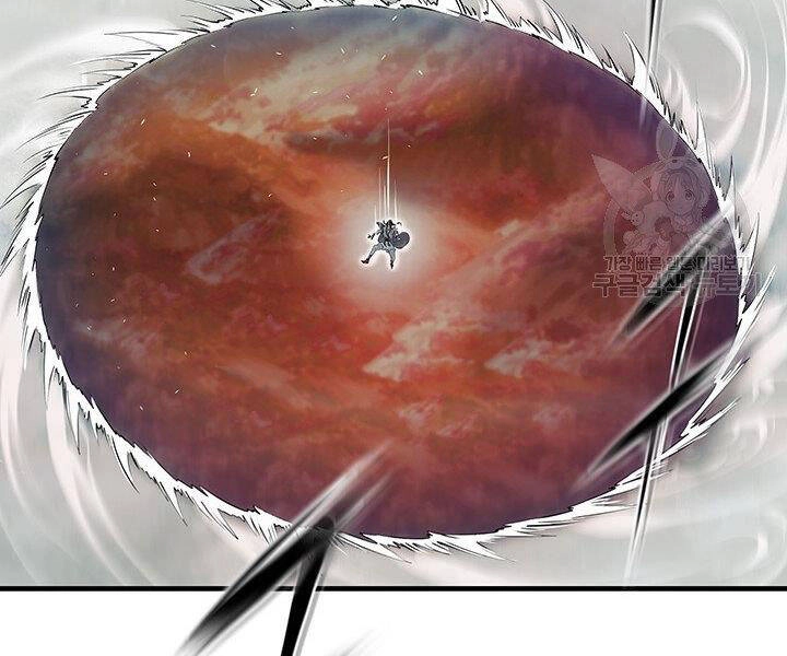 Mục Hạ Vô Nhân Chapter 7 - 98