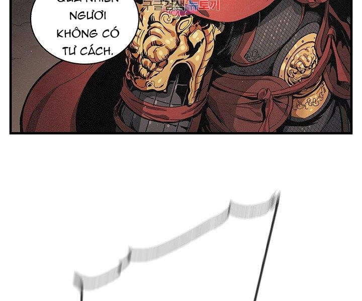 Mục Hạ Vô Nhân Chapter 8 - 2