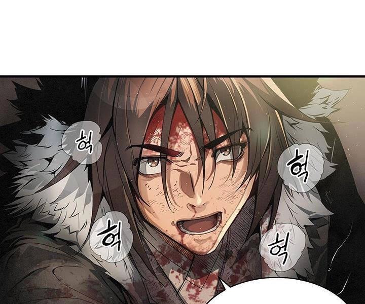 Mục Hạ Vô Nhân Chapter 8 - 7