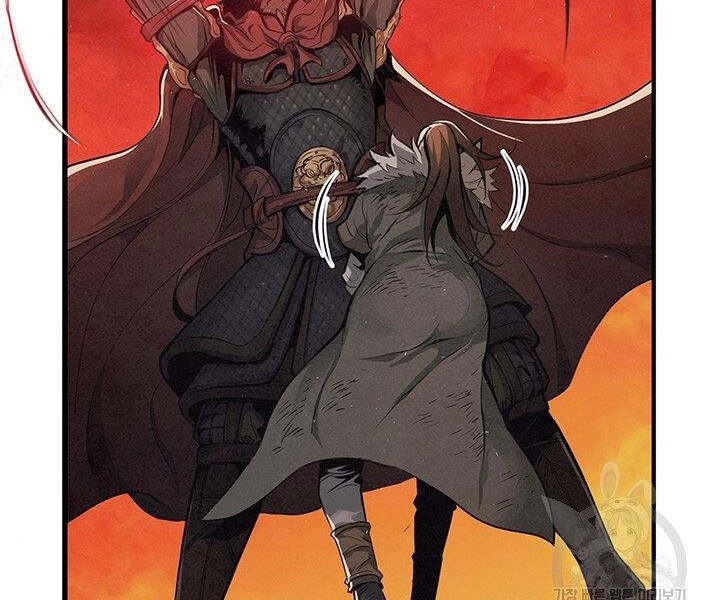 Mục Hạ Vô Nhân Chapter 8 - 16