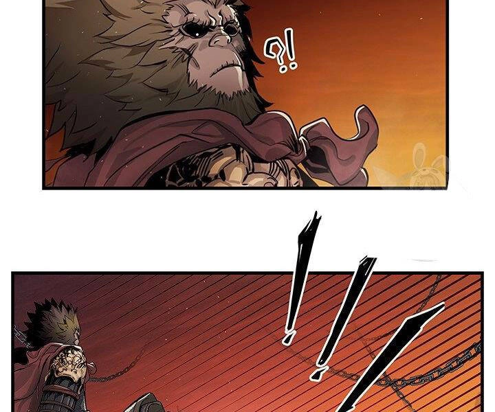 Mục Hạ Vô Nhân Chapter 8 - 26