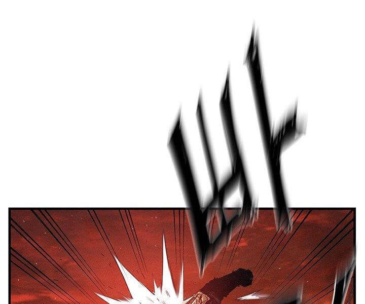 Mục Hạ Vô Nhân Chapter 8 - 43