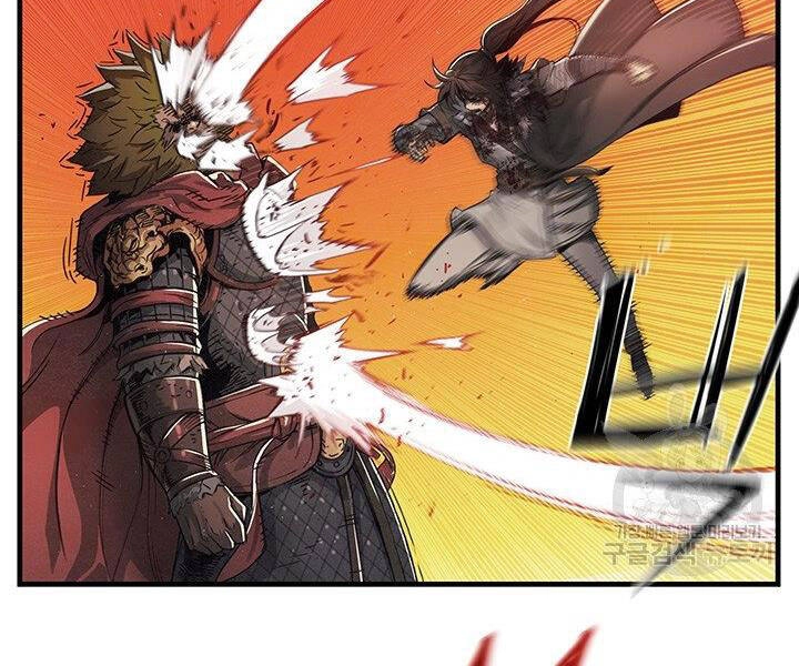 Mục Hạ Vô Nhân Chapter 8 - 54