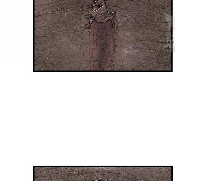 Mục Hạ Vô Nhân Chapter 8 - 71