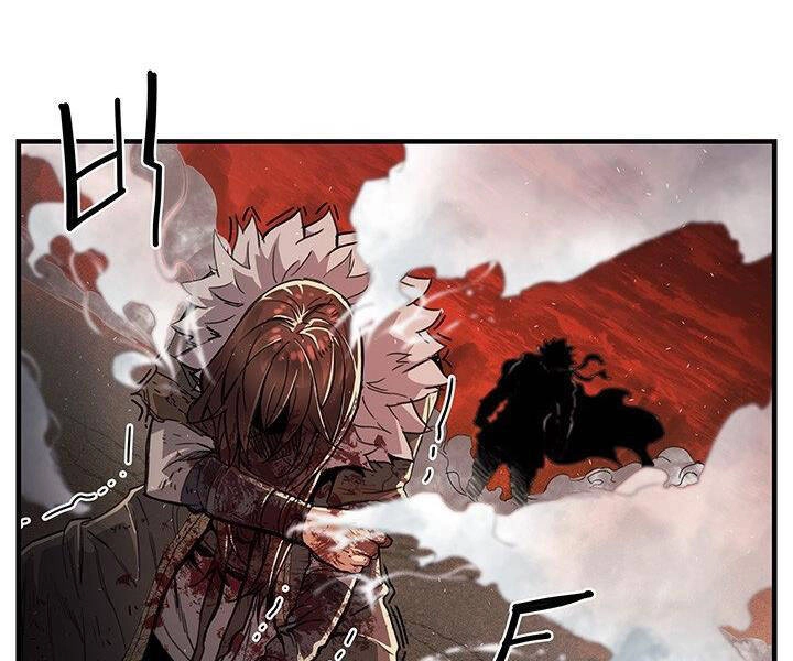 Mục Hạ Vô Nhân Chapter 8 - 73