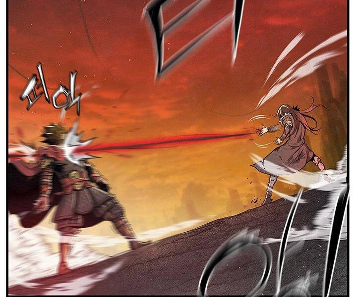 Mục Hạ Vô Nhân Chapter 8 - 84