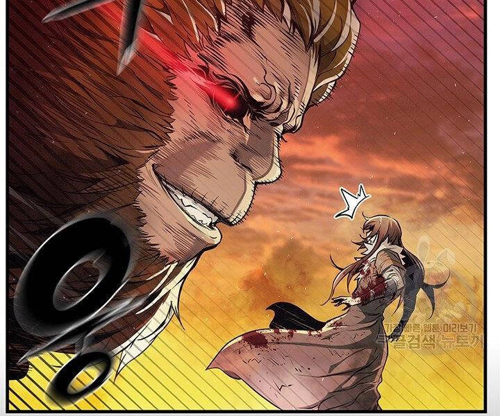 Mục Hạ Vô Nhân Chapter 8 - 114