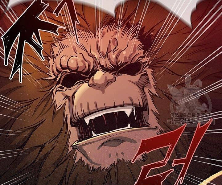 Mục Hạ Vô Nhân Chapter 8 - 116