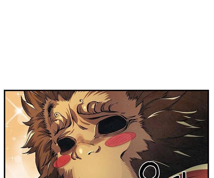 Mục Hạ Vô Nhân Chapter 9 - 20