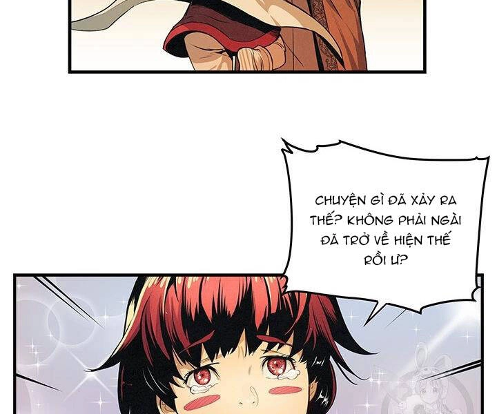 Mục Hạ Vô Nhân Chapter 9 - 29