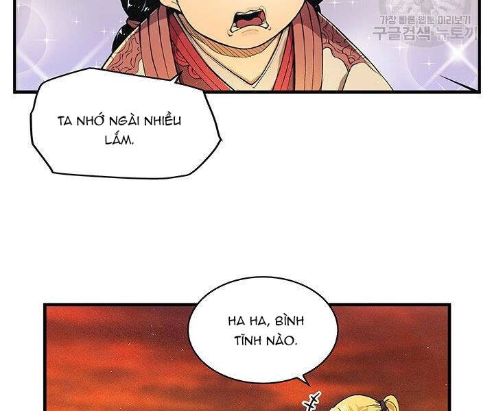 Mục Hạ Vô Nhân Chapter 9 - 30