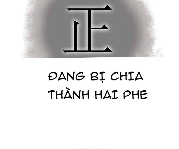 Mục Hạ Vô Nhân Chapter 9 - 76