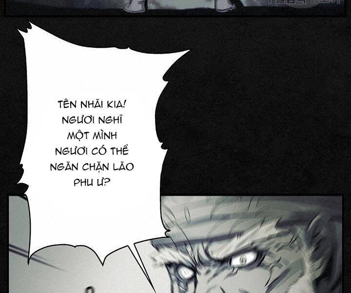 Mục Hạ Vô Nhân Chapter 9 - 104