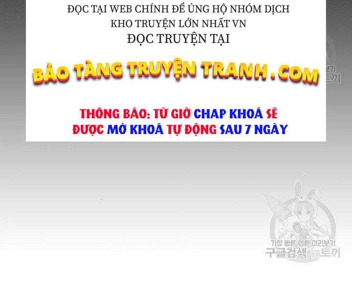 Mục Hạ Vô Nhân Chapter 9 - 113