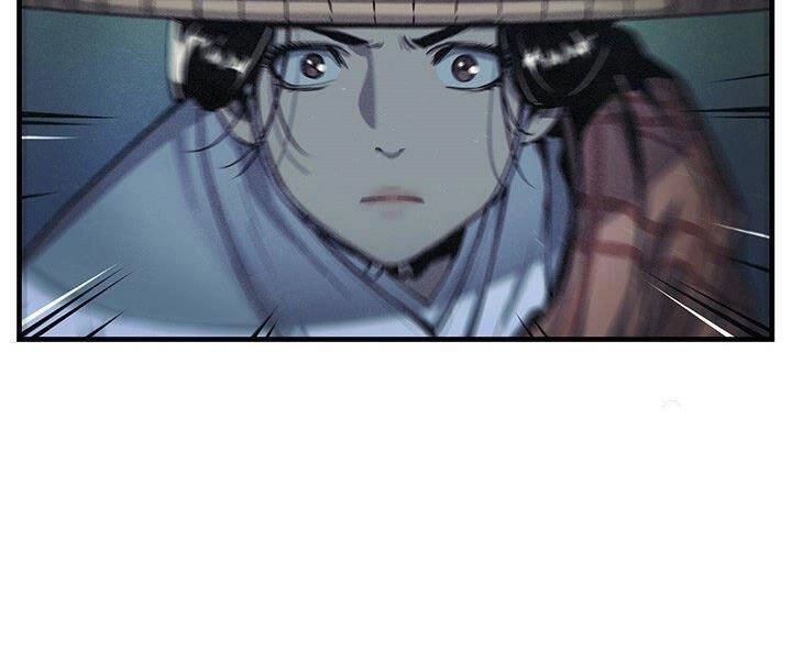 Mục Hạ Vô Nhân Chapter 10 - 9