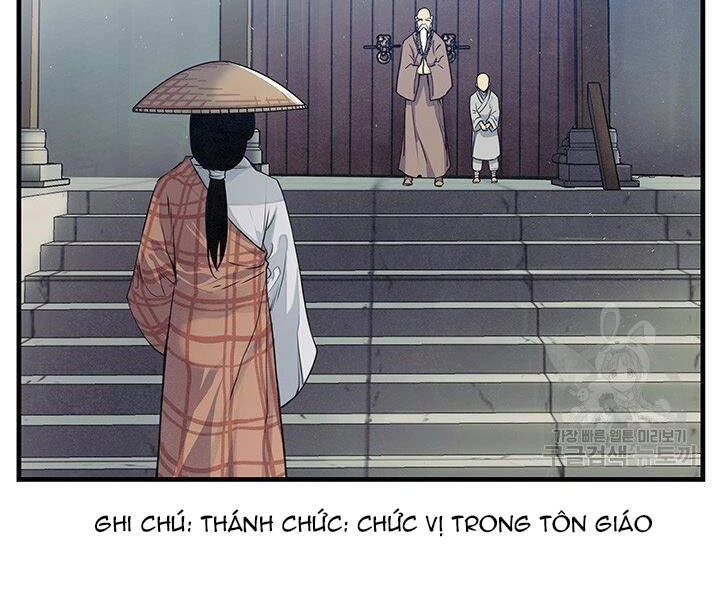 Mục Hạ Vô Nhân Chapter 10 - 16