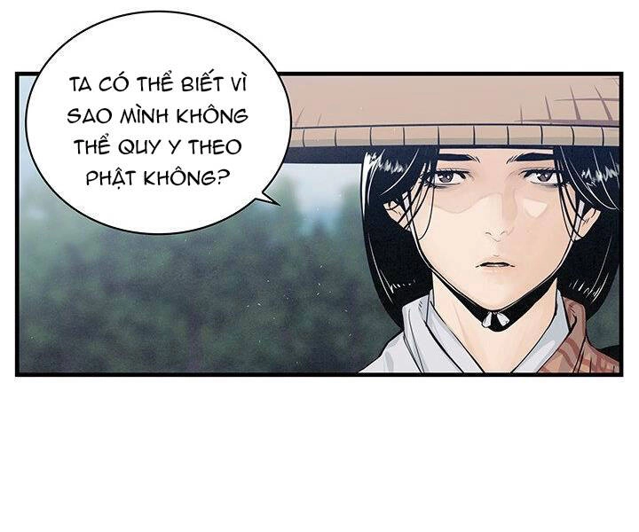 Mục Hạ Vô Nhân Chapter 10 - 17