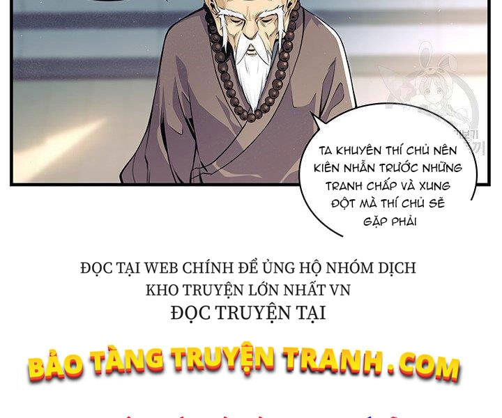 Mục Hạ Vô Nhân Chapter 10 - 31