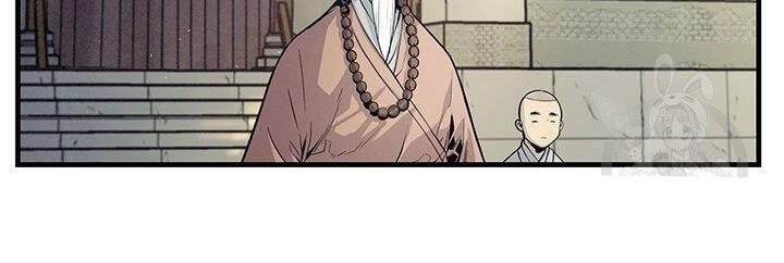 Mục Hạ Vô Nhân Chapter 10 - 35