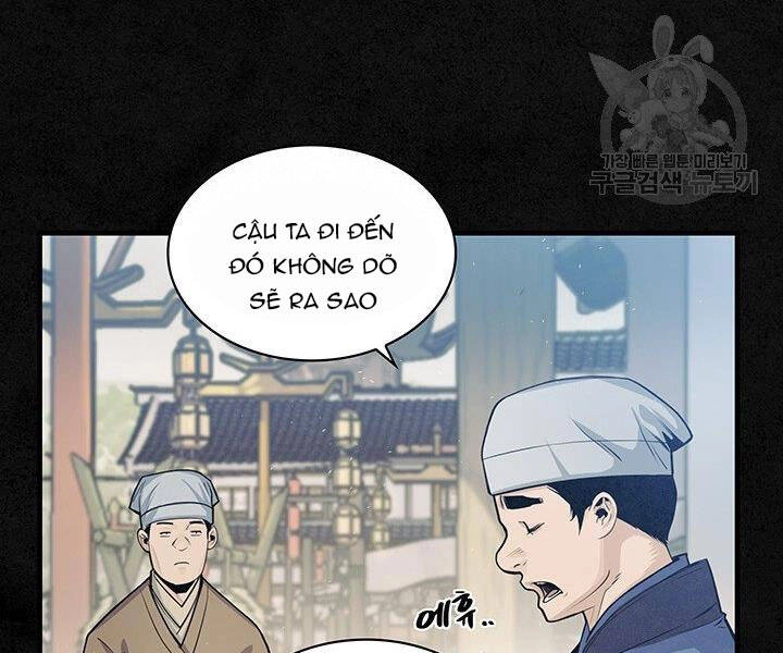 Mục Hạ Vô Nhân Chapter 10 - 48