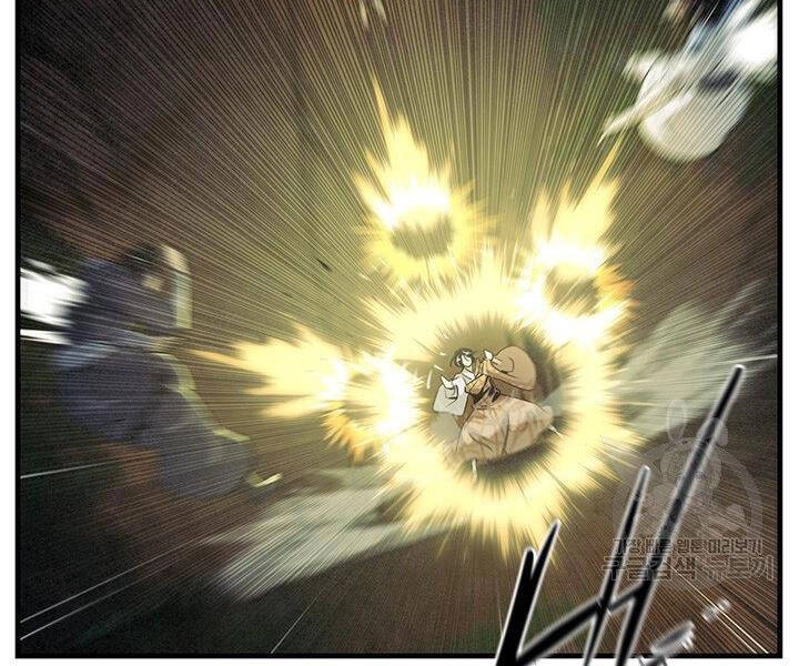 Mục Hạ Vô Nhân Chapter 10 - 64