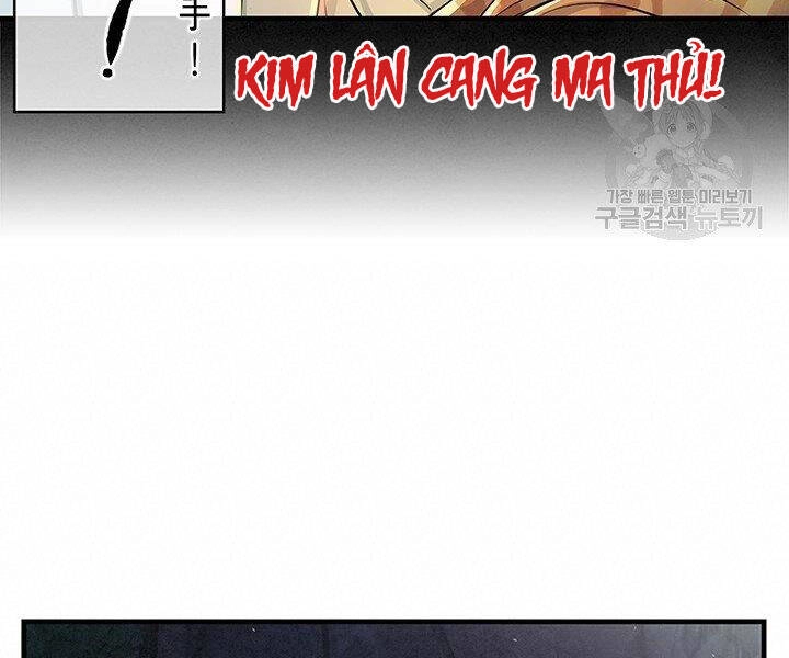 Mục Hạ Vô Nhân Chapter 10 - 70