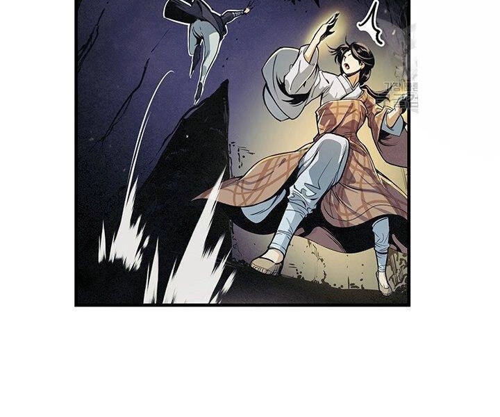 Mục Hạ Vô Nhân Chapter 10 - 80