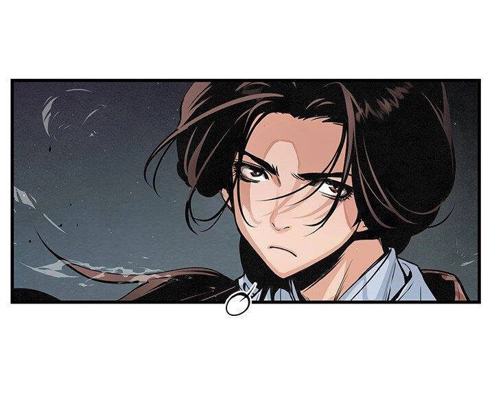 Mục Hạ Vô Nhân Chapter 10 - 86