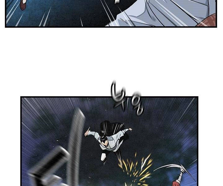 Mục Hạ Vô Nhân Chapter 10 - 88