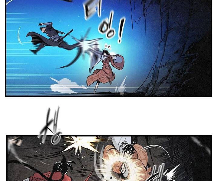 Mục Hạ Vô Nhân Chapter 10 - 97