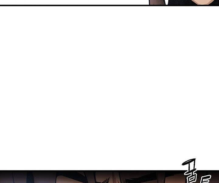 Mục Hạ Vô Nhân Chapter 11 - 6