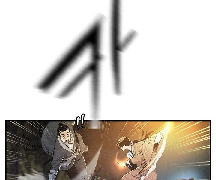 Mục Hạ Vô Nhân Chapter 11 - 12