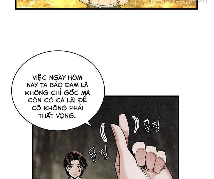 Mục Hạ Vô Nhân Chapter 11 - 27