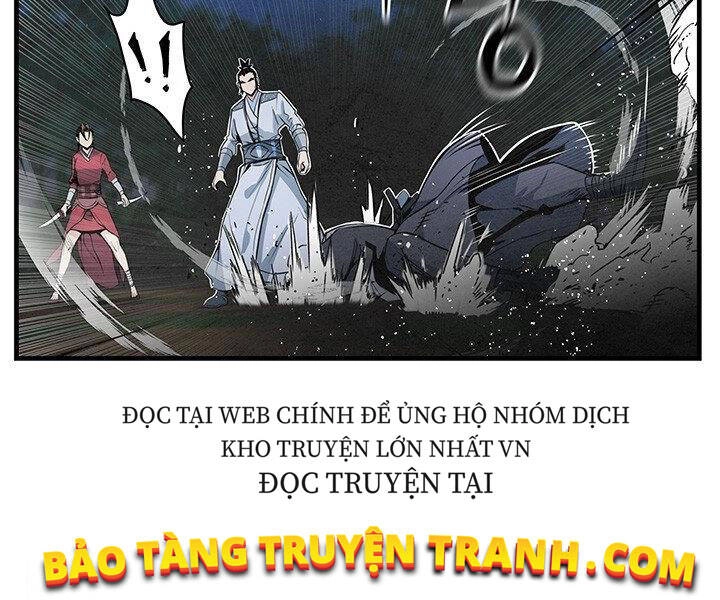 Mục Hạ Vô Nhân Chapter 11 - 42
