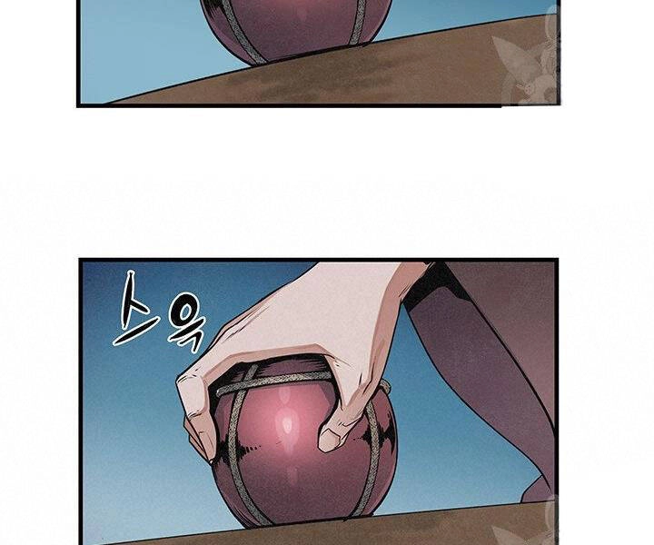 Mục Hạ Vô Nhân Chapter 11 - 50