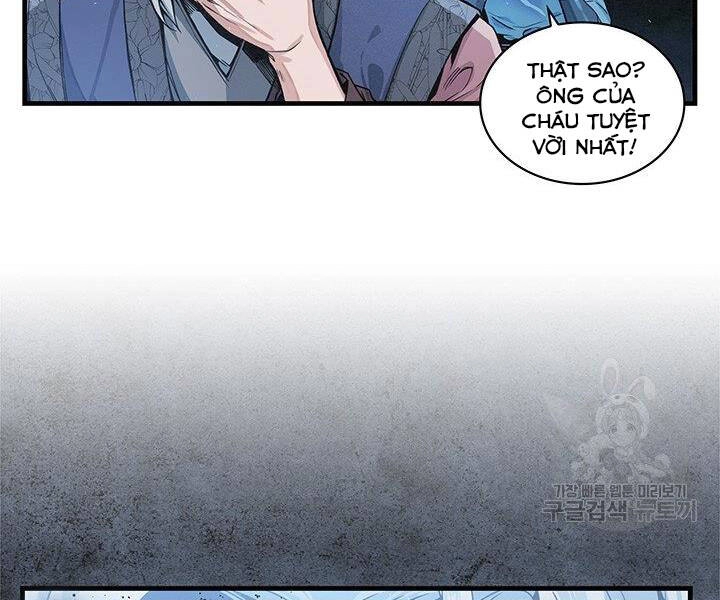 Mục Hạ Vô Nhân Chapter 11 - 60