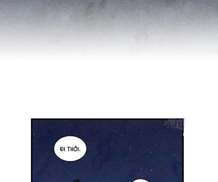 Mục Hạ Vô Nhân Chapter 11 - 62