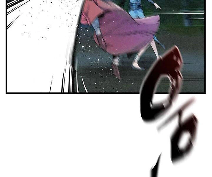 Mục Hạ Vô Nhân Chapter 11 - 71