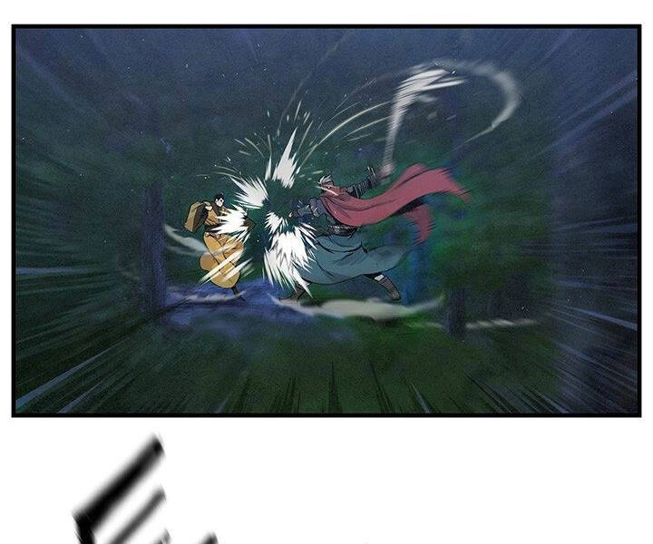 Mục Hạ Vô Nhân Chapter 11 - 77