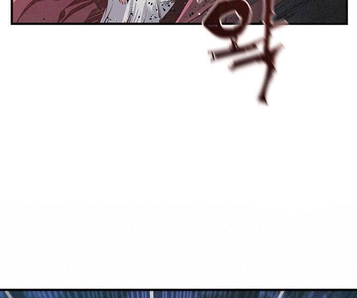 Mục Hạ Vô Nhân Chapter 11 - 100