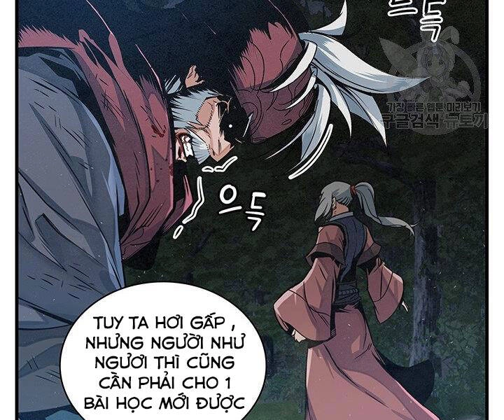 Mục Hạ Vô Nhân Chapter 11 - 104