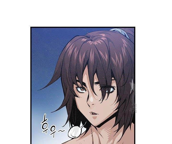 Mục Hạ Vô Nhân Chapter 11 - 115