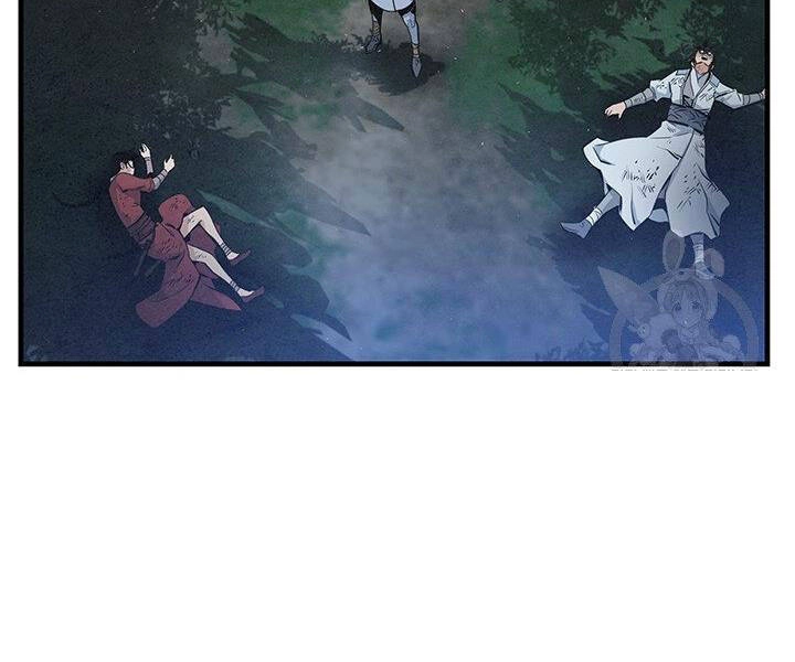 Mục Hạ Vô Nhân Chapter 11 - 117