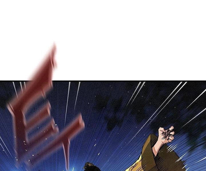 Mục Hạ Vô Nhân Chapter 11 - 120