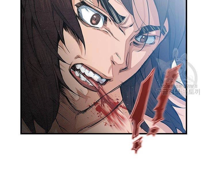 Mục Hạ Vô Nhân Chapter 11 - 123