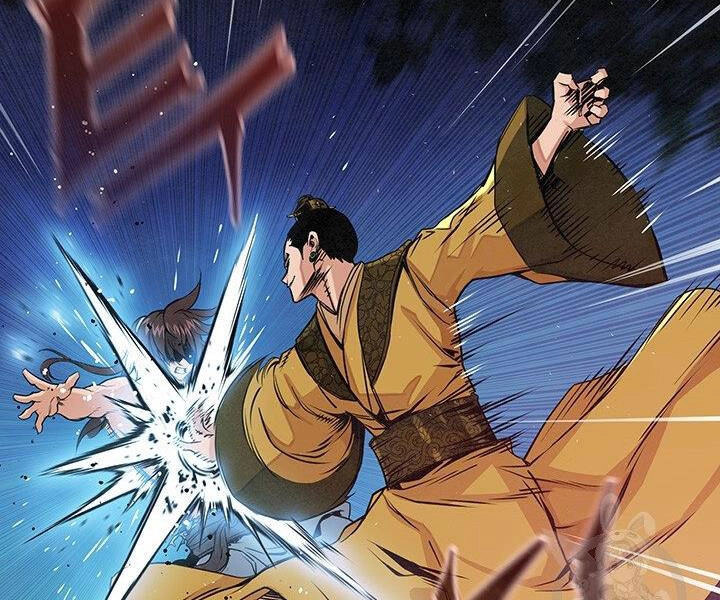 Mục Hạ Vô Nhân Chapter 12 - 4