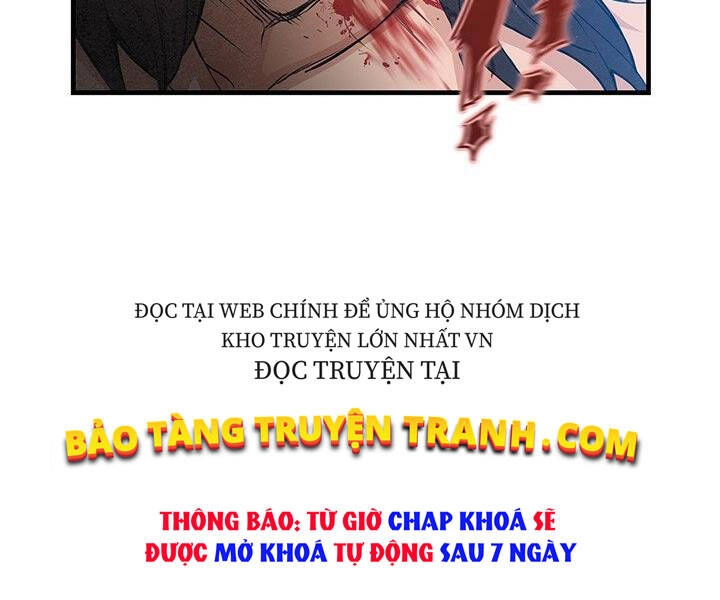 Mục Hạ Vô Nhân Chapter 12 - 7