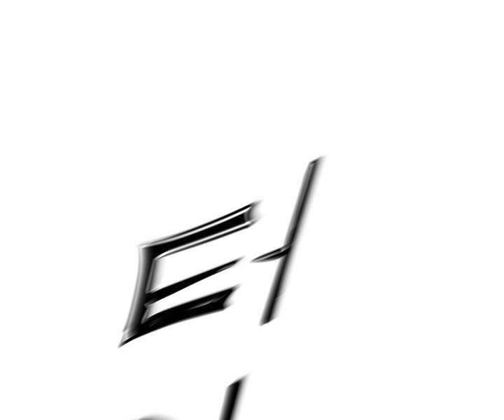 Mục Hạ Vô Nhân Chapter 12 - 10